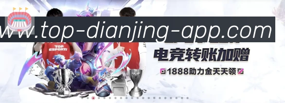 二维码