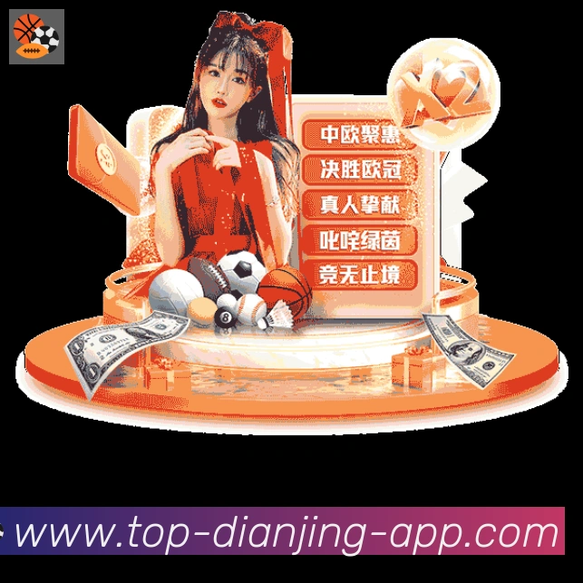 App 示例图